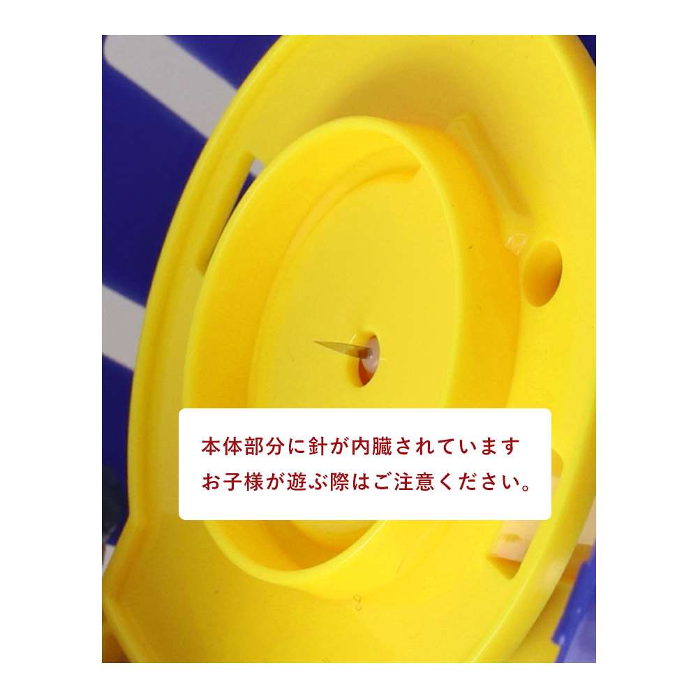 LIFELEX　ドキドキ爆発水風船　ＺＨ２９７５６５