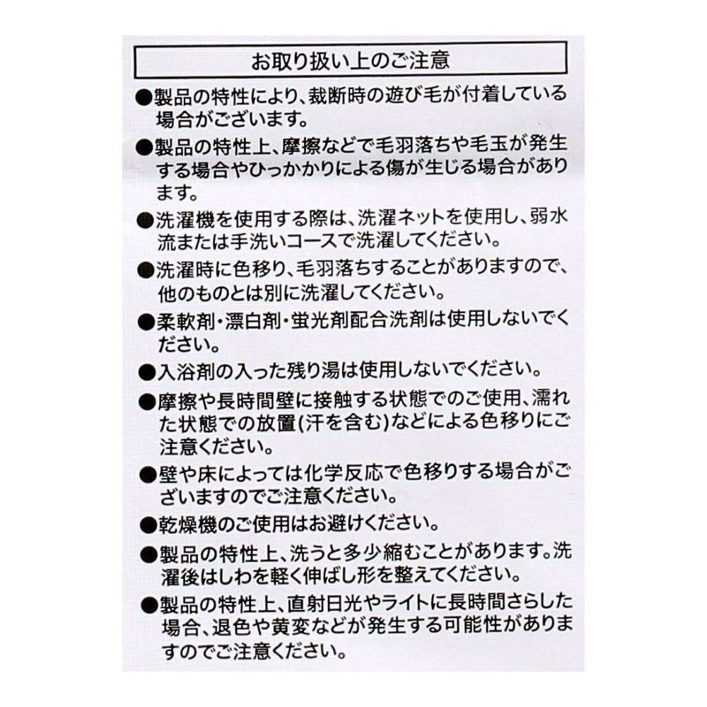 LIFELEX　カバーリングＳ　３点セット　北欧シロクマ柄・グレー 北欧シロクマ柄・グレー