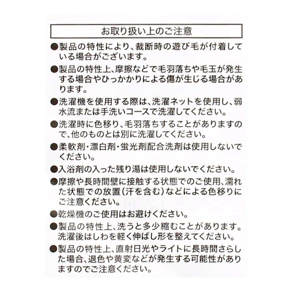 LIFELEX ニットワッフル敷パッド シングル グレー2 敷パッド