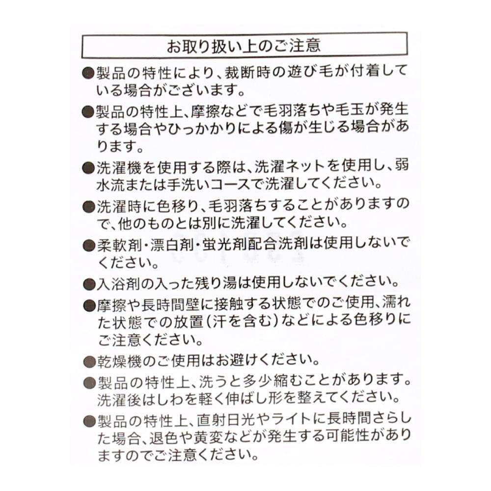 LIFELEX　ニットワッフル肌布団　シングル　グレー2 肌布団