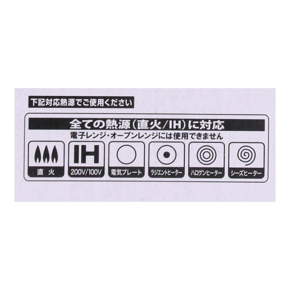 LIFELEX 笛吹きケトル２．５Ｌ　ＫＨＭ０５－４９７８ ２．５Ｌ