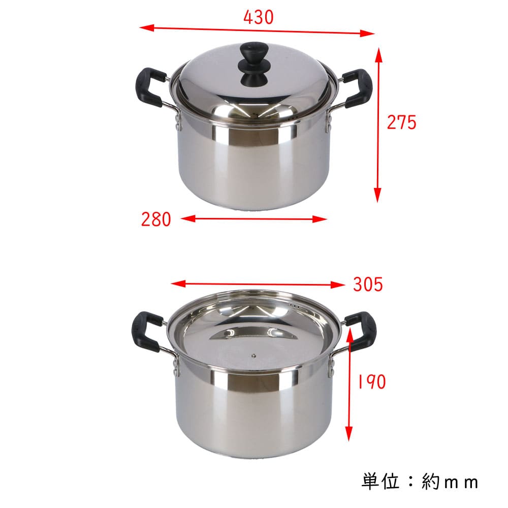 【アウトレット】LIFELEX ＩＨ大型鍋 ２８cm ＫＨＭ０５－２０１３ ２８cm