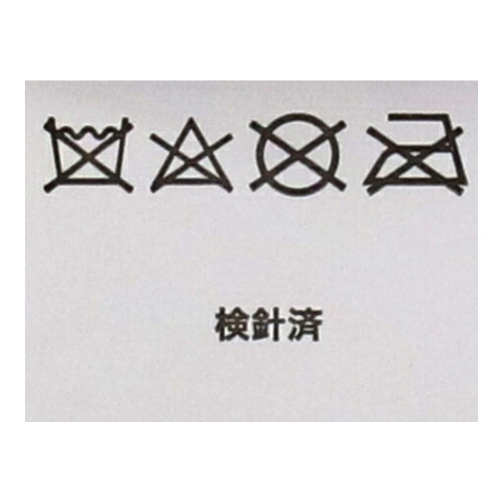 【アウトレット】SOUTHERNPORT 低反発カークッション　１２ＨＫ－７０３２