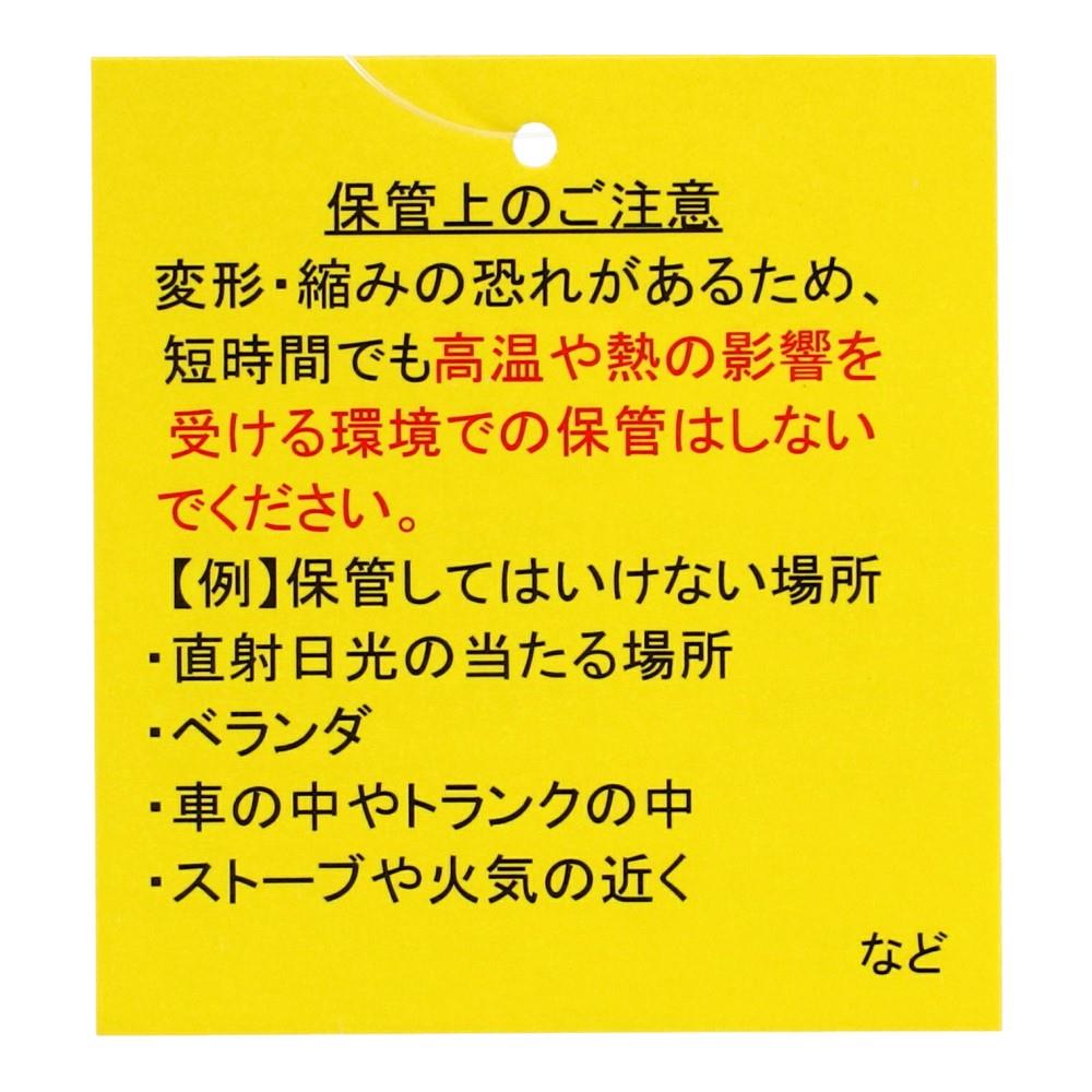 LIFELEX　スリッポンサンダル　ブラック　Ｍ　２５－２５．５ｃｍ M