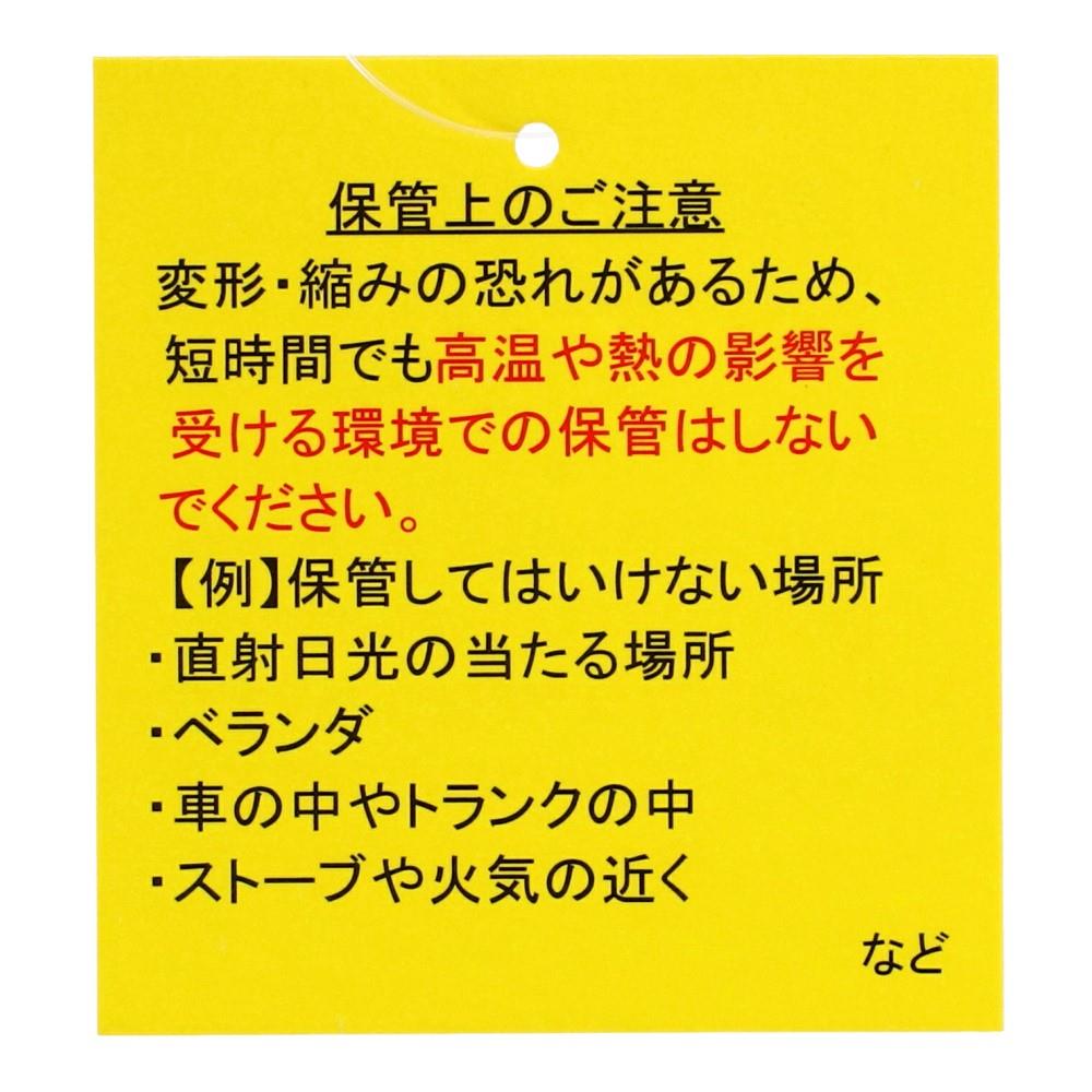 LIFELEX　スリッポンサンダル　ネイビー　Ｍ　２５－２５．５ｃｍ M