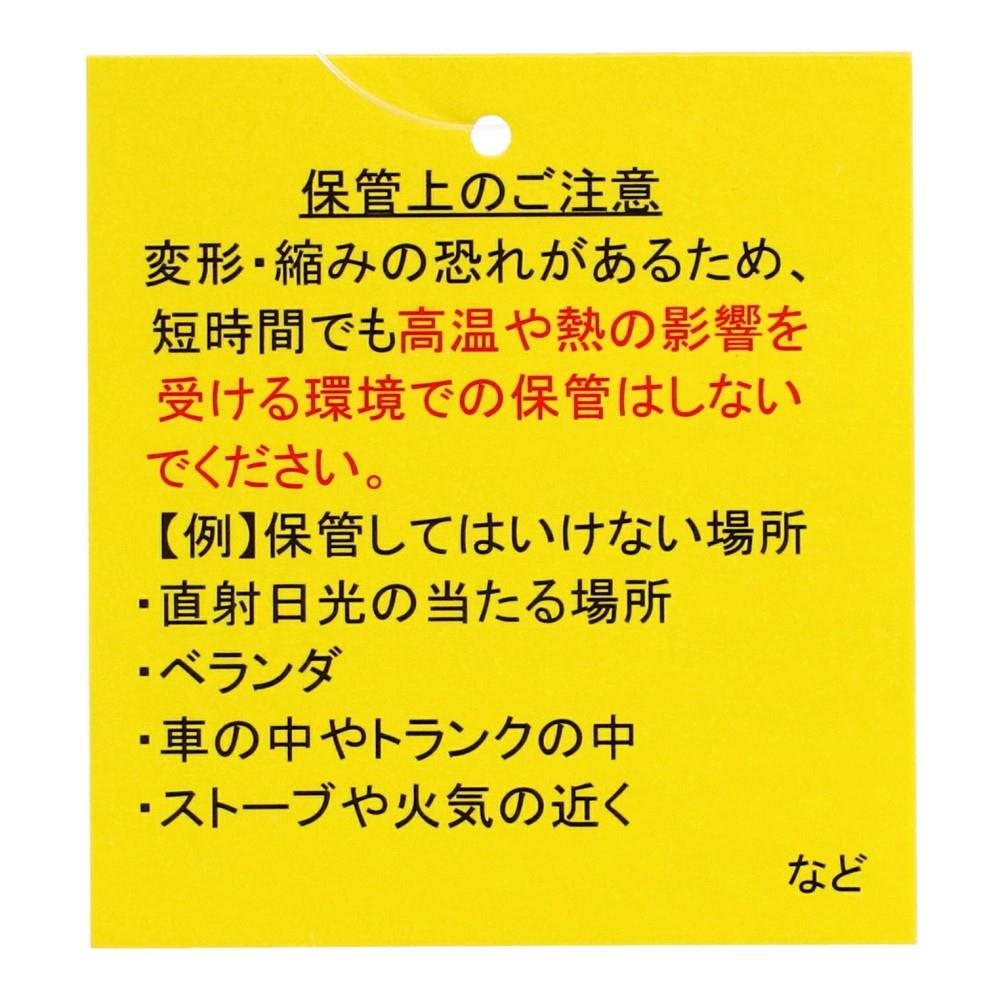 LIFELEX　スリッポンサンダル　ネイビー　Ｌ　２６－２６．５ｃｍ L