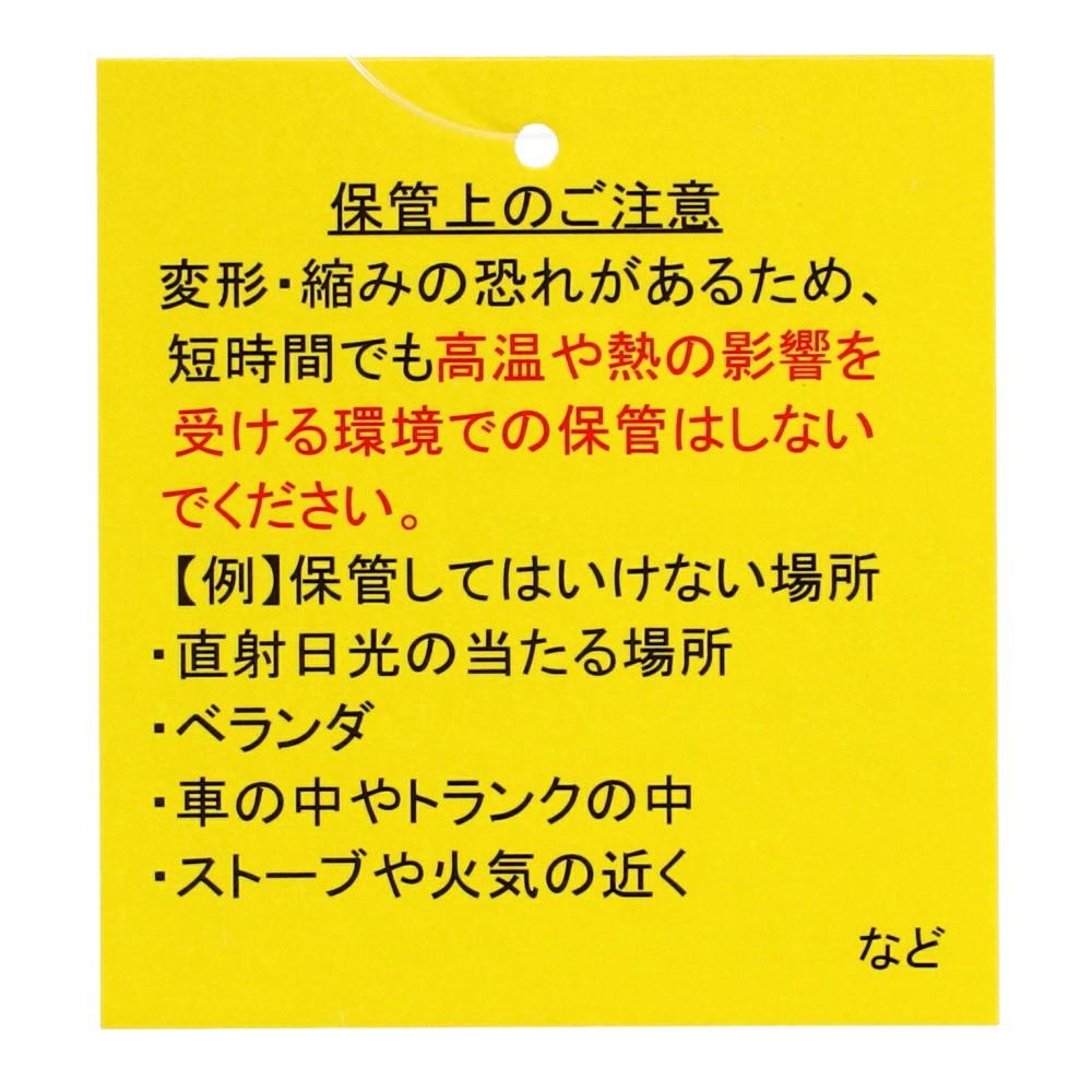 LIFELEX　スリッポンサンダル　ベージュ　Ｌ　２６．０－２６．５ｃｍ L