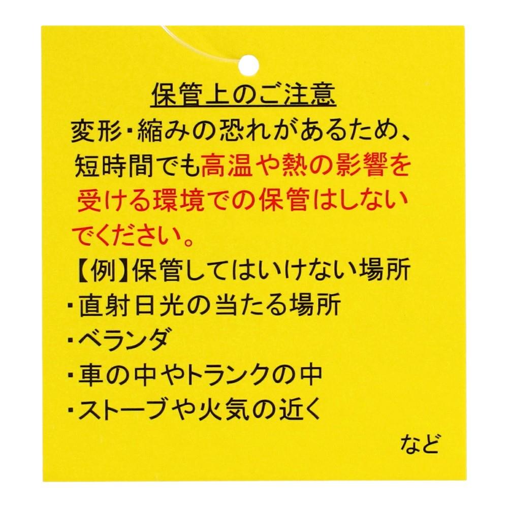 LIFELEX　スリッポンサンダル　ベージュ　ＬＬ　２７．０－２７．５ｃｍ LL