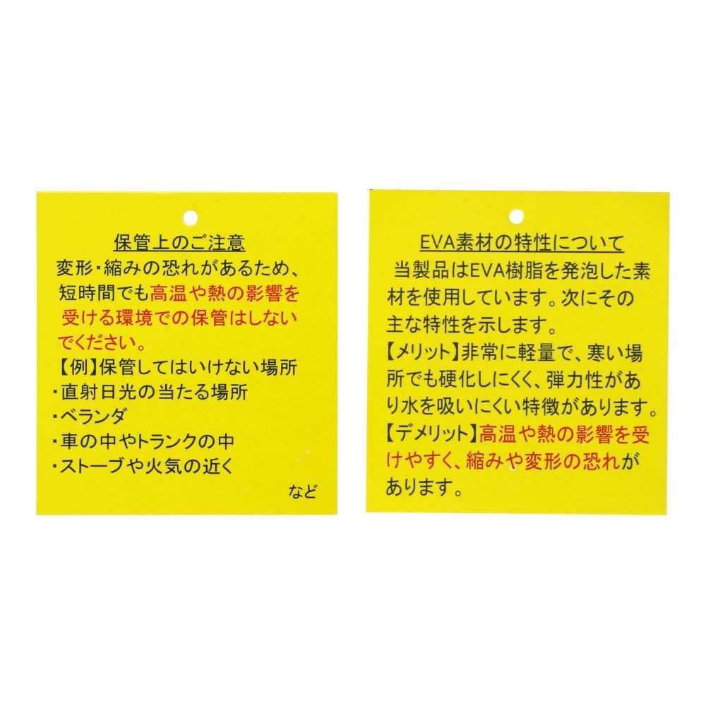 LIFELEX　水抜きサンダル　ブラック　Ｍ　２３－２５ｃｍ ブラック M