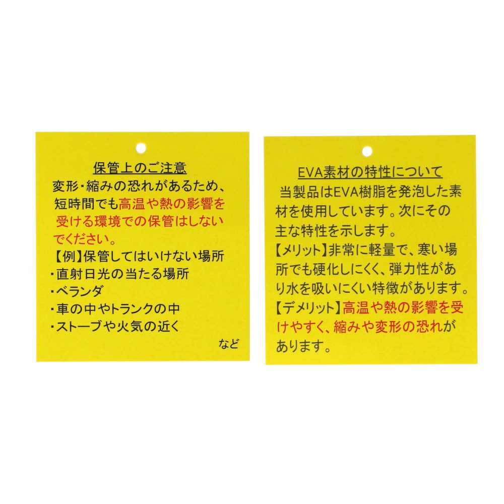 LIFELEX　水抜きサンダル　ネイビー　Ｌ　２５－２７ｃｍ ネイビー L