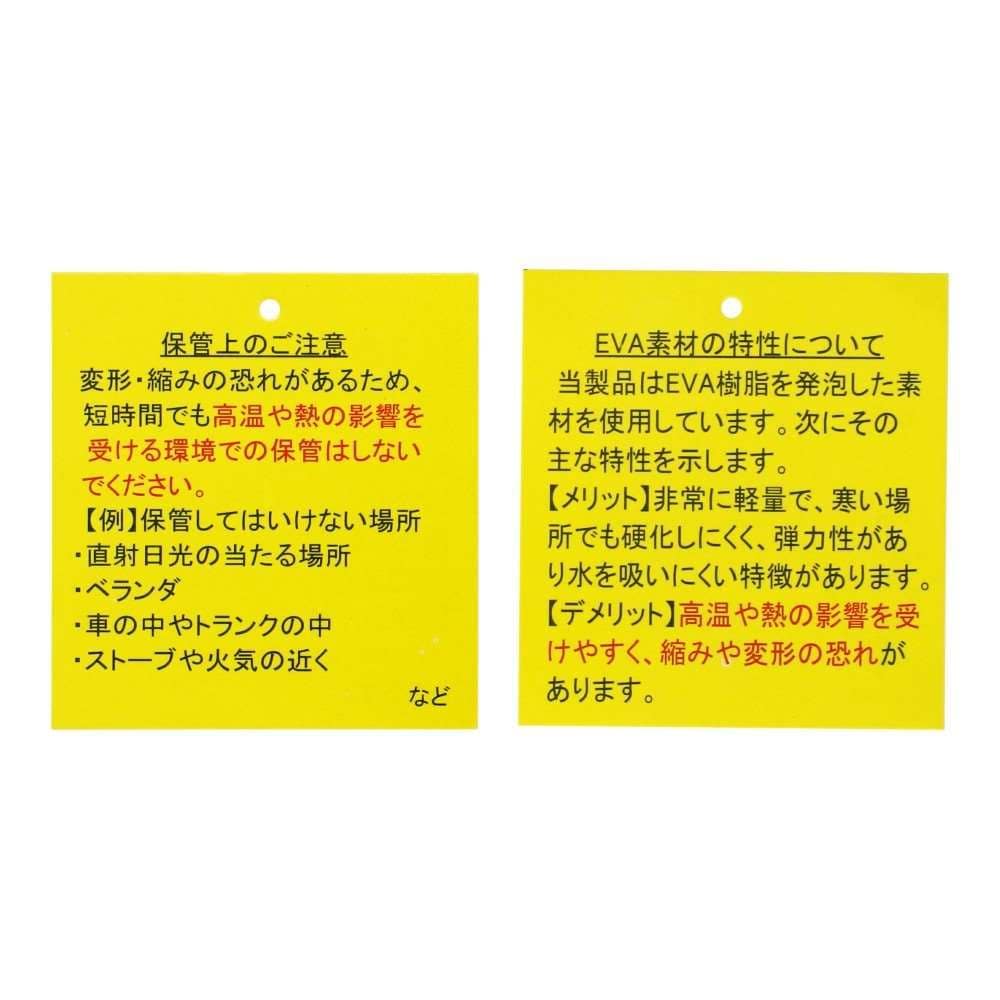 LIFELEX　ソフトサンダル　ネイビー　Ｌ　２５．５－２６．５ L