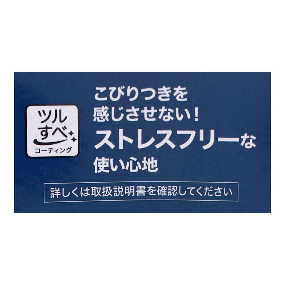 LIFELEX　エバークック　ガス火２８ｃｍ　フライパン 28cm