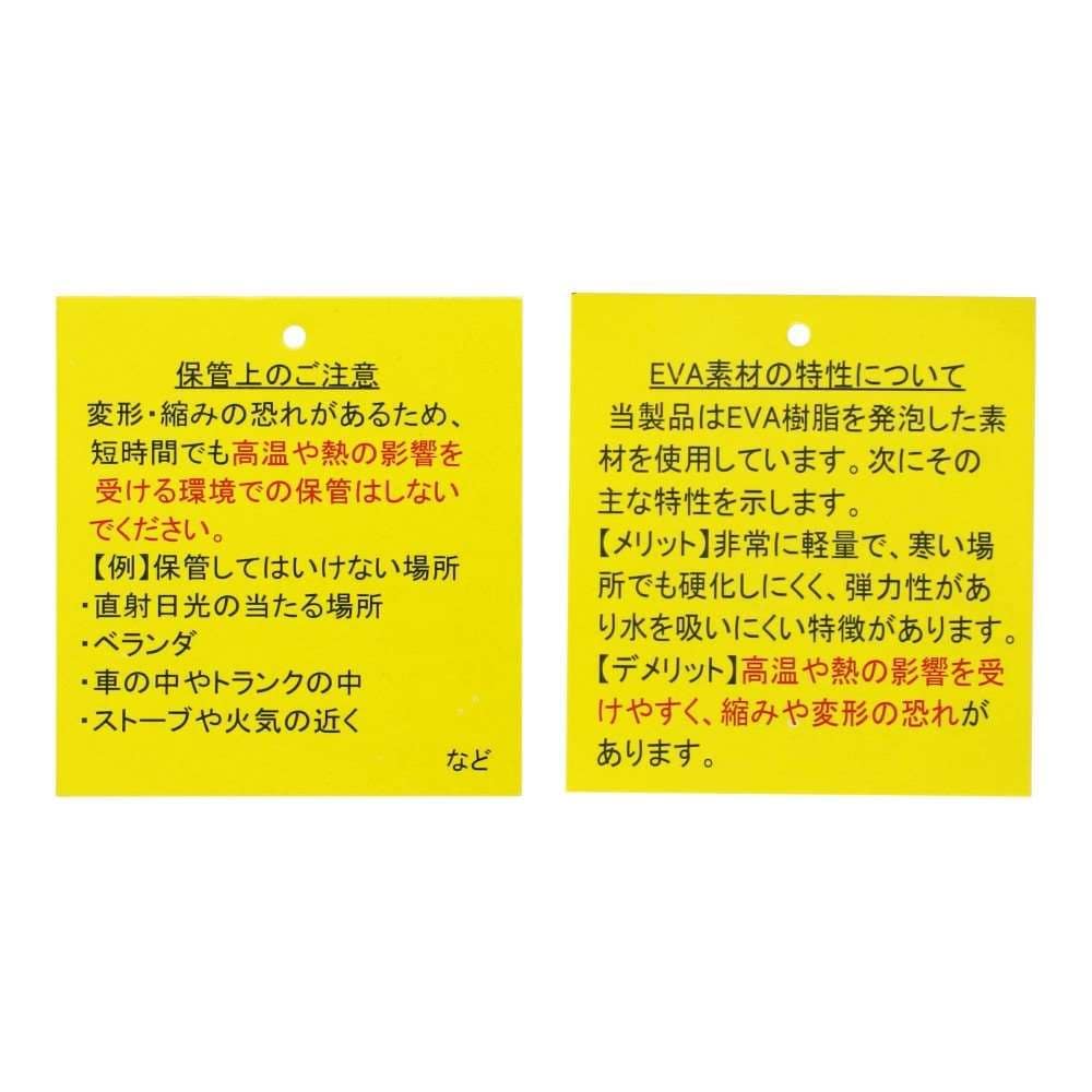 LIFELEX　エアスリッポン　ＢＥ　ＬＬ　２６．５－２７．５ｃｍ LL