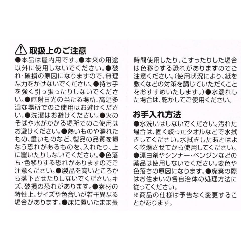 LIFELEX PPバスケット　レギュラー　ダークブラウン ダークブラウン
