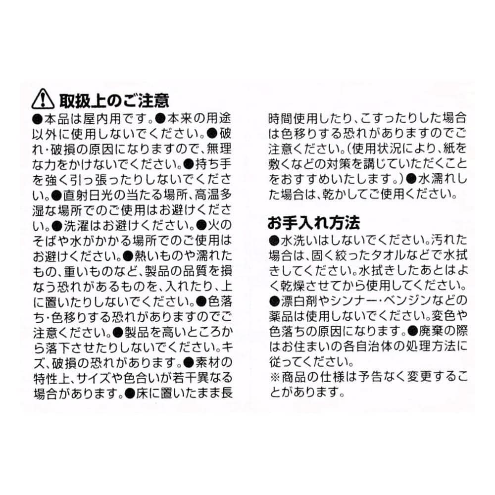 LIFELEX PPバスケット　縦ハーフ　ダークブラウン