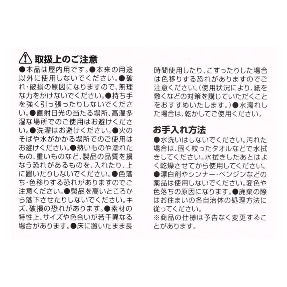 LIFELEX PPバスケット　クオーター　ダークブラウン ダークブラウン