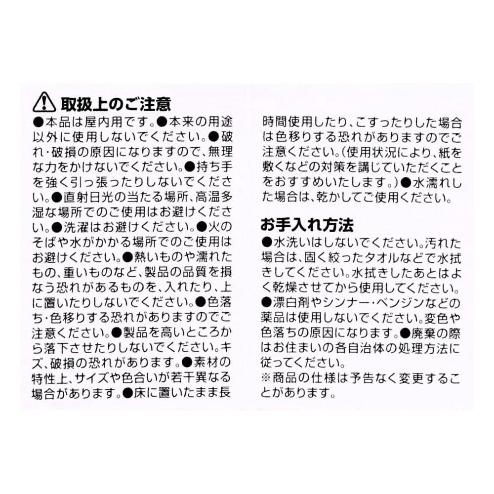 LIFELEX PPバスケット　ビッグ　ダークブラウン