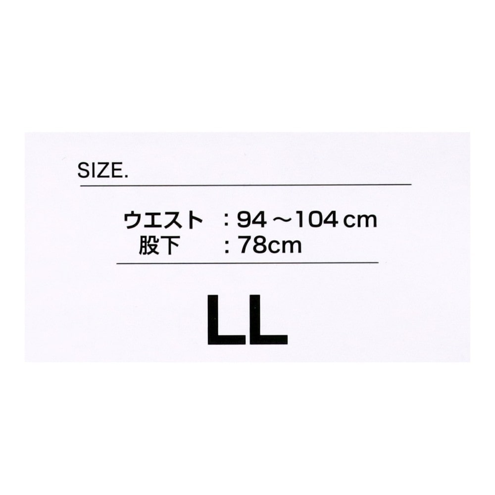 PROACT　防風カーゴパンツ　カーキ　ＬＬ カーキ　ＬＬ