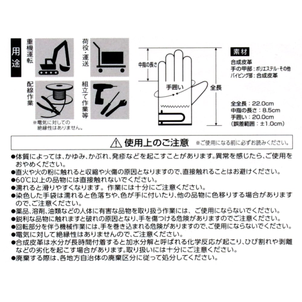 PROACT ＰＵエアロ　Ｌ Ｌ