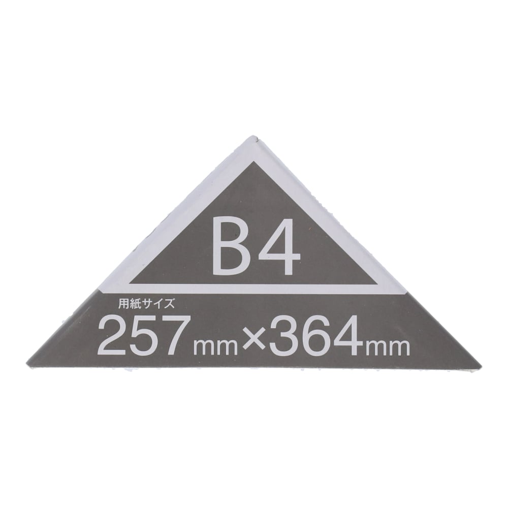 LIFELEX 太枠アートフレーム　Ｂ４　ＰＩＤ１４－６４１５ Ｂ４