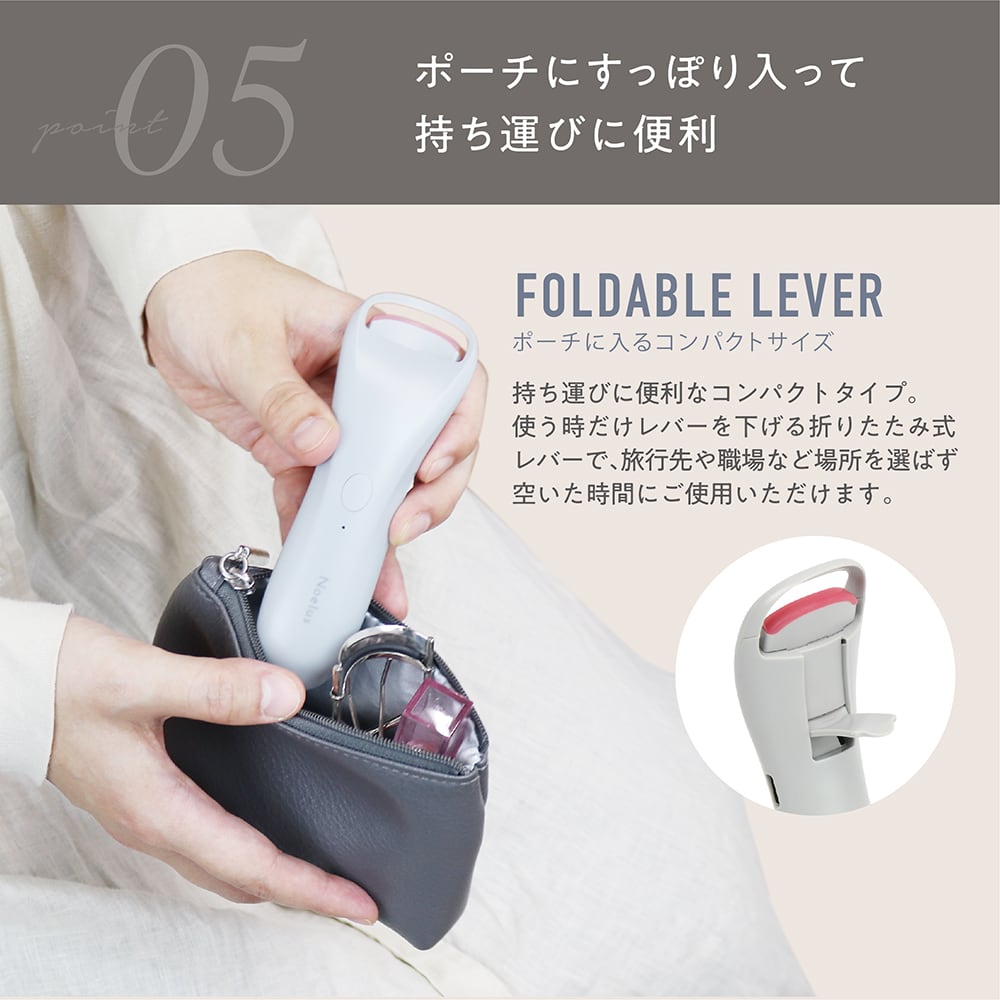 Noelus ホットアイラッシュカーラー　MEB-2