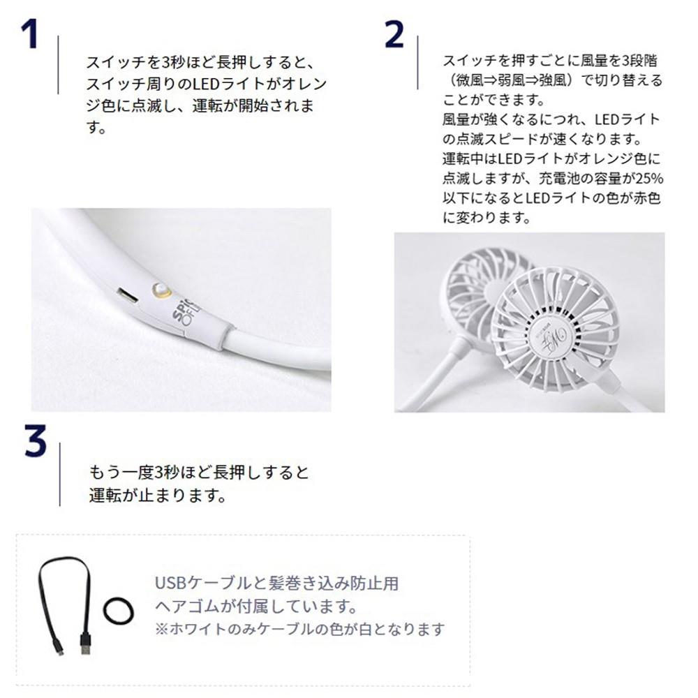 504円 60%以上節約 ポータブルフェイスマスクファン2スピードファンフェイスマスクアクセサリー大人10代向け 504円 60%以上節約 ポータブルフェイスマスクファン2スピードファンフェイスマスクアクセサリー大人10代向け