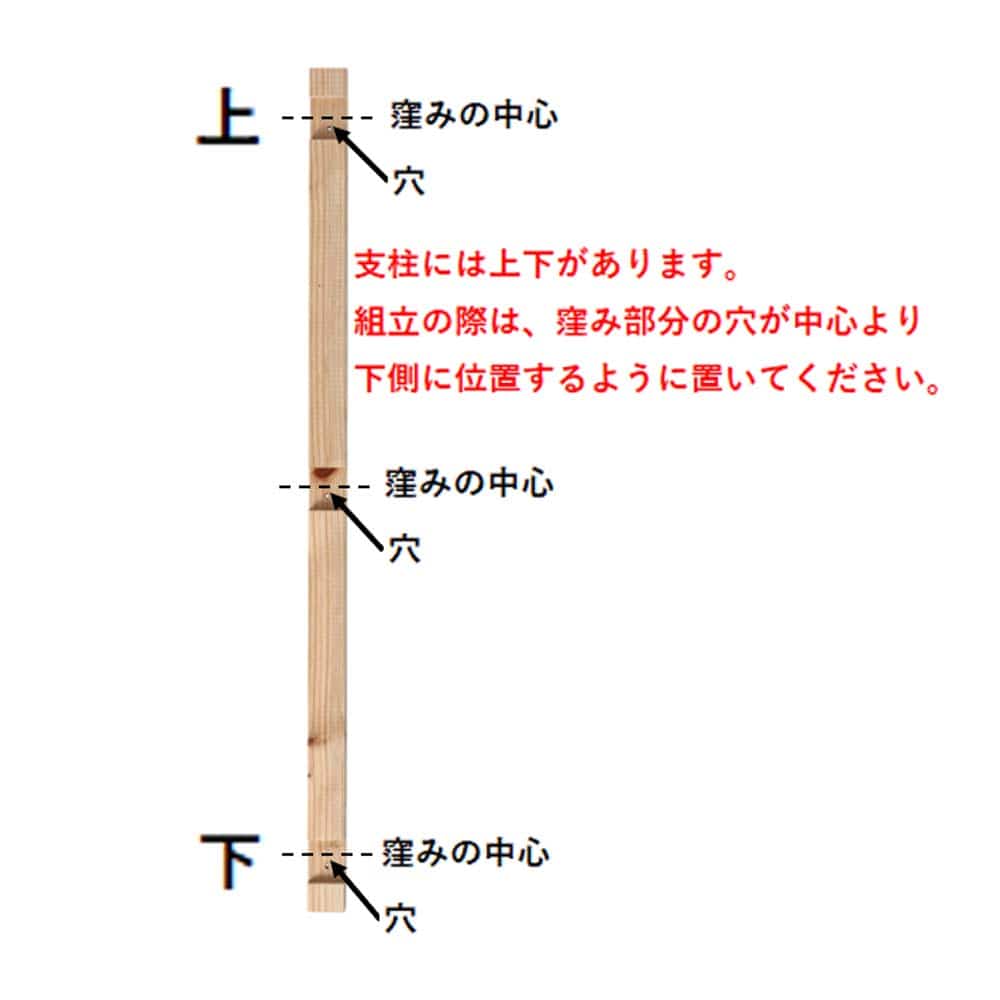LIFELEX　桧木製ラック３段６０　約６０×２７×６０ｃｍ 3段60