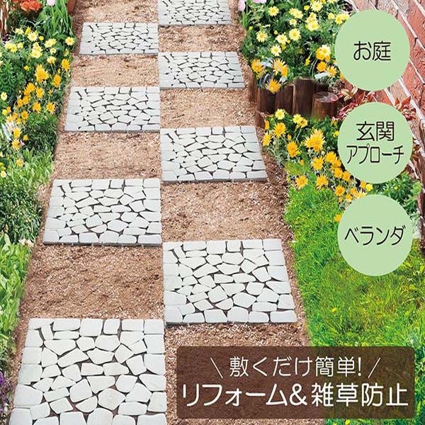 おしゃれな天然石マット　大理石ホワイト　6枚組　0390033