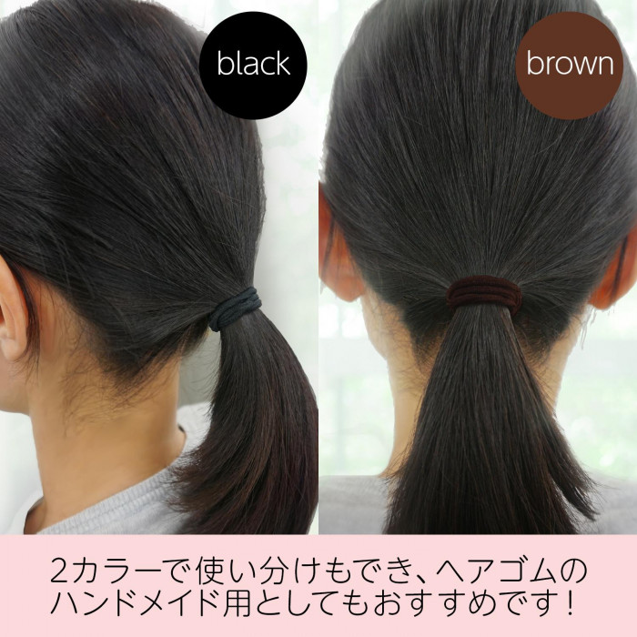 ヘアゴム　30本セット　0390106