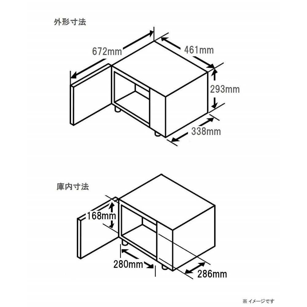 パナソニック（Pａｎａｓｏｎｉｃ）　オーブンレンジ 16L ホワイト NE-KA1-W