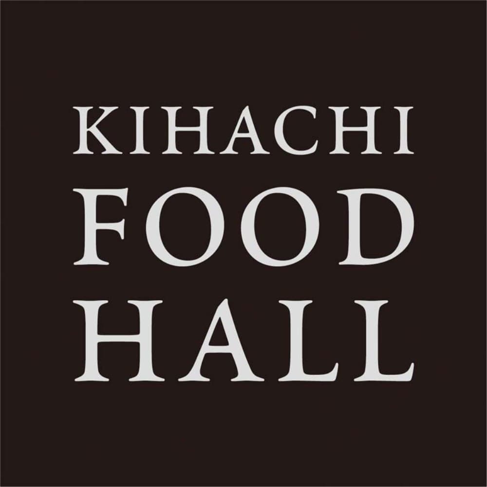 東京青山「ＫＩＨＡＣＨＩ」監修　ＫＩＨＡＣＨＩ　ＦＯＯＤ　ＨＡＬＬオードブル＆パフェアイス　Ｗ４１－２Ｂ オードブル＆パフェアイス