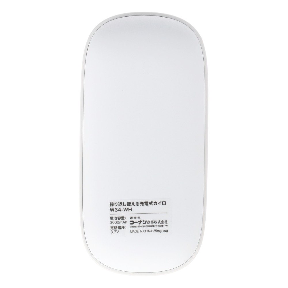 PortTech　繰り返し使える充電式カイロ　Ｗ３４－ＷＨ