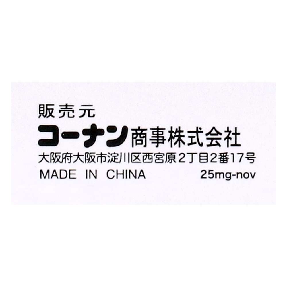 LIFELEX　アルミ伸縮洗車スポンジ　ＫＺ０７－８５５６