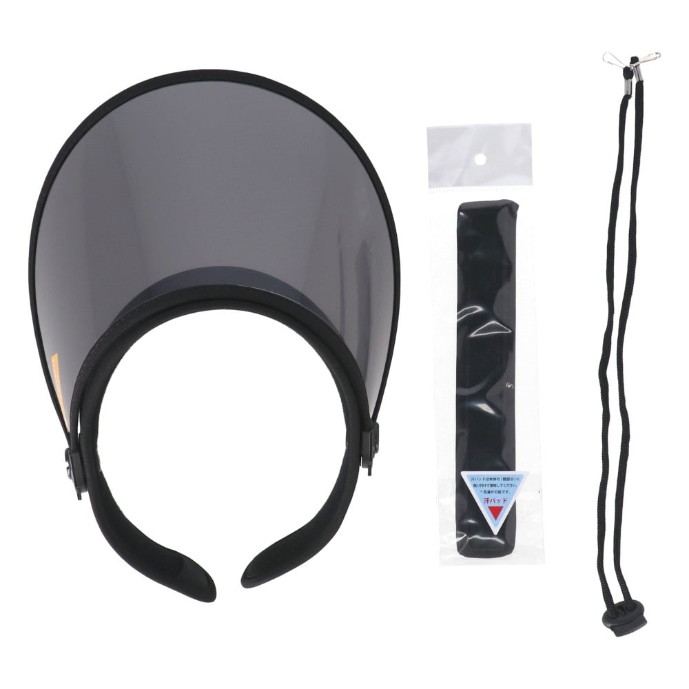 LIFELEX UVカットサンバイザーレギュラー KNSY1128