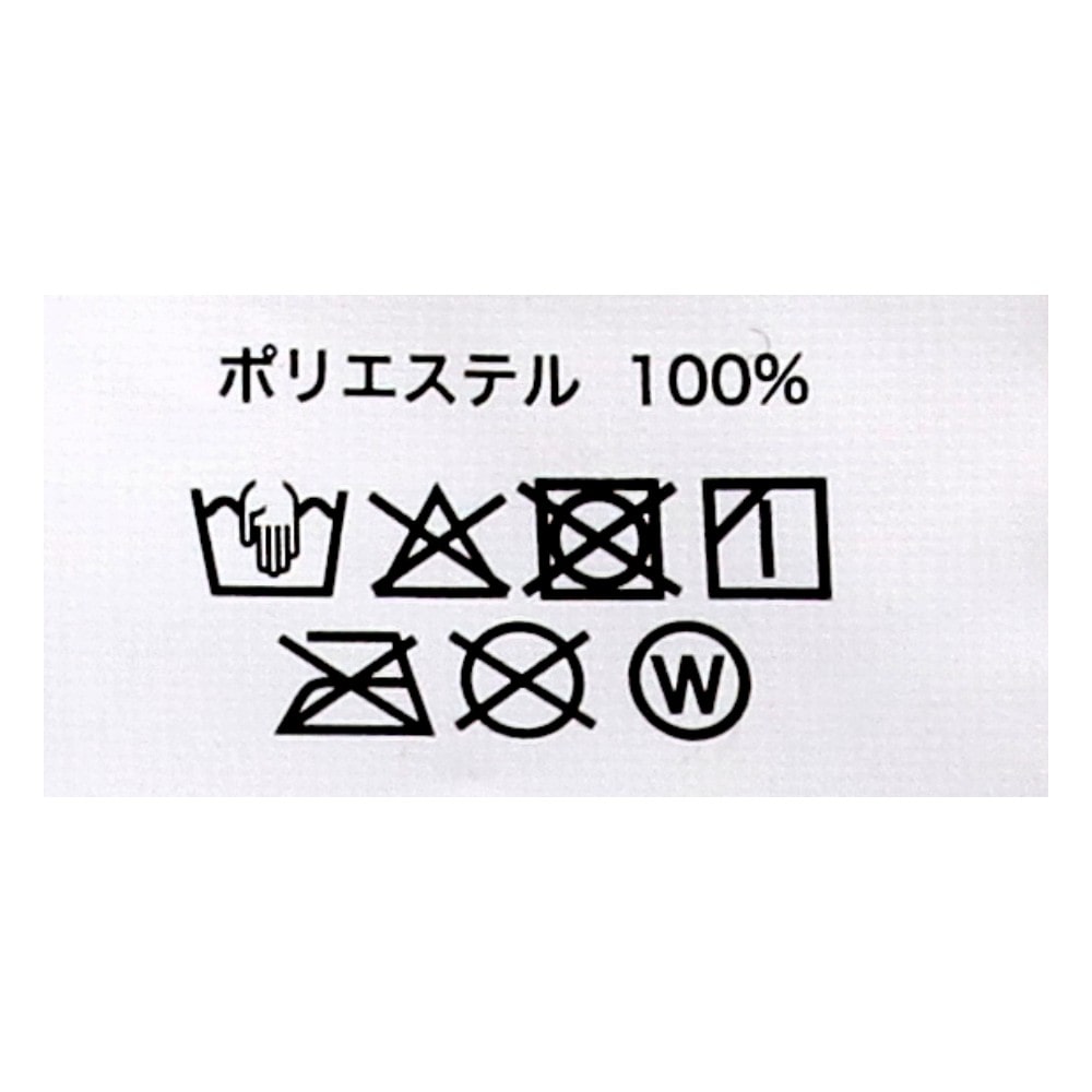 LIFELEX 後ろ割れハットベージュ 手洗いOK KNSY1265