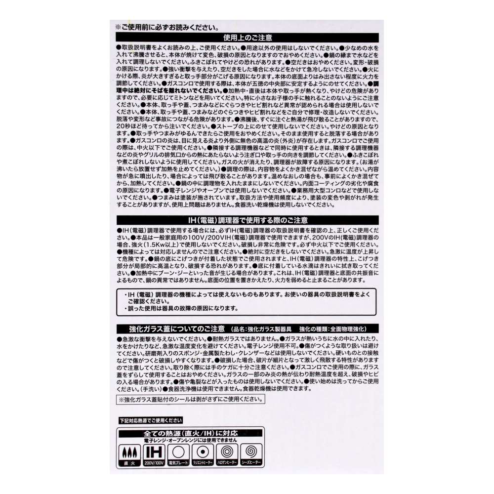 LIFELEX　マルチポット２．５Ｌ　グレージュ　ＫＴＴ０５－０３１１３４
