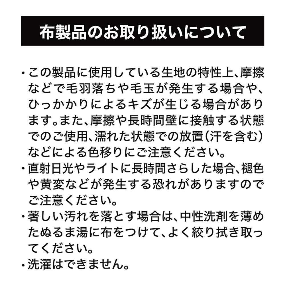 LIFELEX　肘付インテリアチェア　リベレツ　GY　5063-55