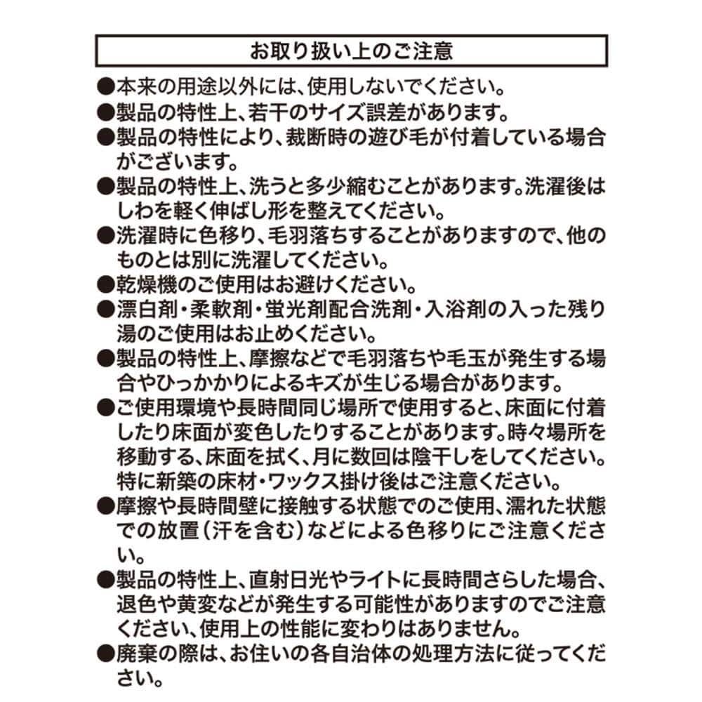LIFELEX　円座クッションアニマル　ネコ　ブリティッシュショートヘア　４０Ｒ ブリティッシュショートヘア