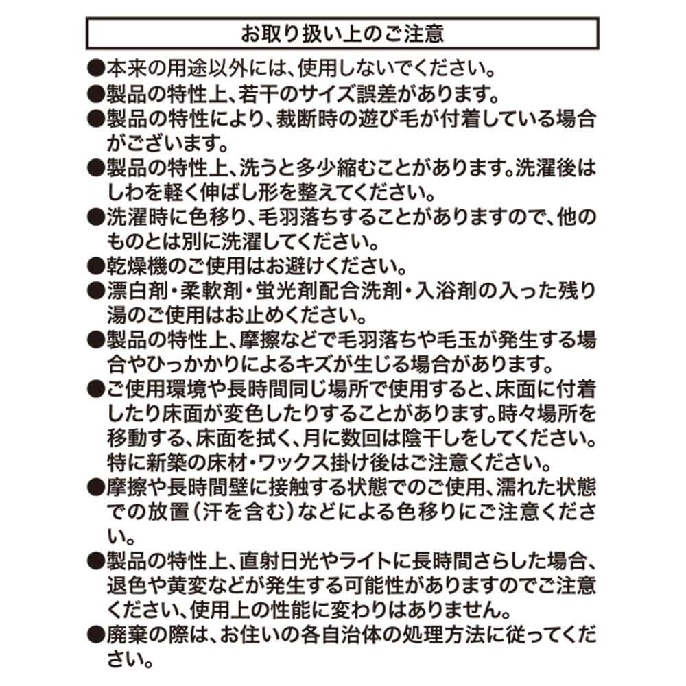 LIFELEX　足ポカクッションアニマル　イヌ　ハスキー　３５×４０ ハスキー
