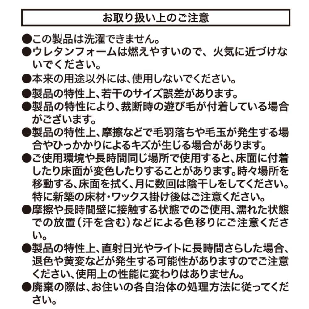 LIFELEX　ピロークッションアニマル　ネコ　ブリティッシュショートヘア　３０×３０ ブリティッシュショートヘア