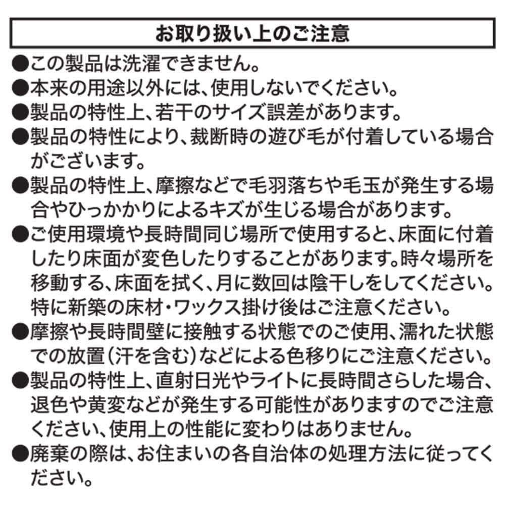 LIFELEX　３層ロングクッション　キリム　６０×１１０　ダークグレー