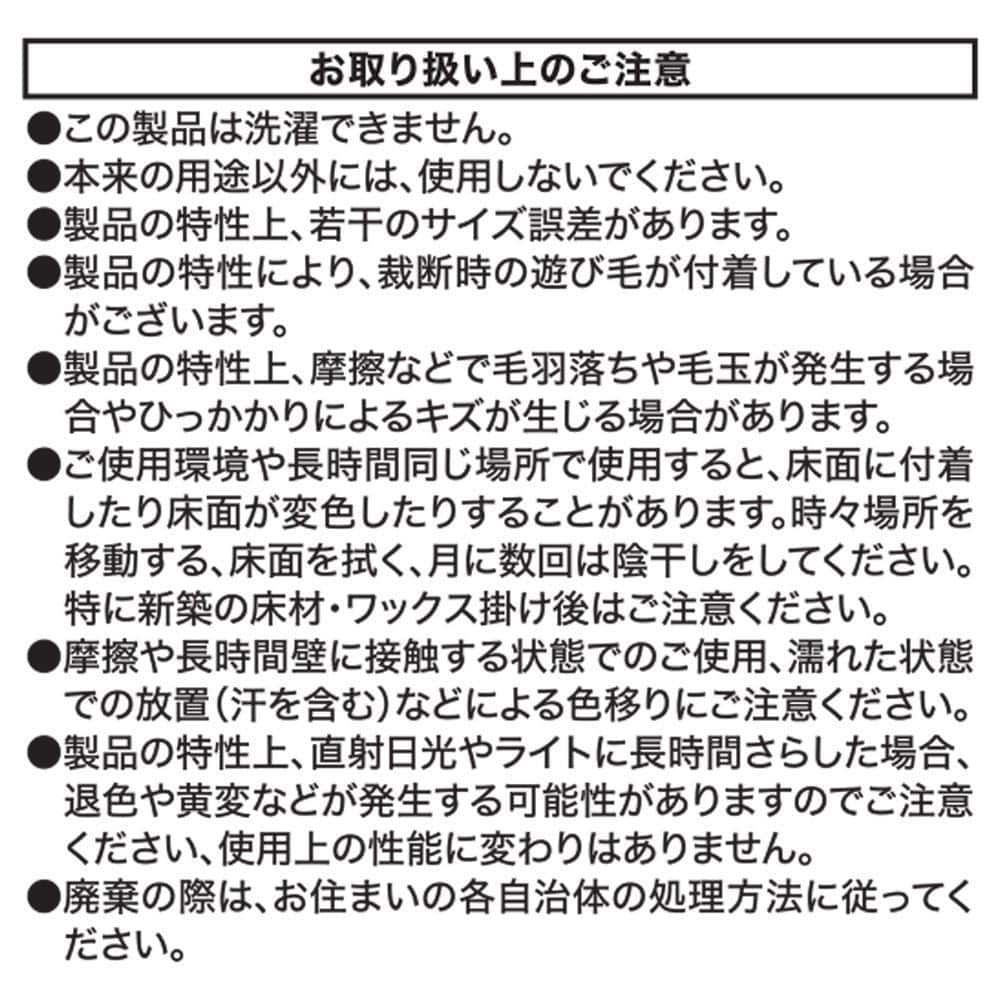 LIFELEX　３層ロングロングクッション　キリム　６０×１８０　ダークグレー
