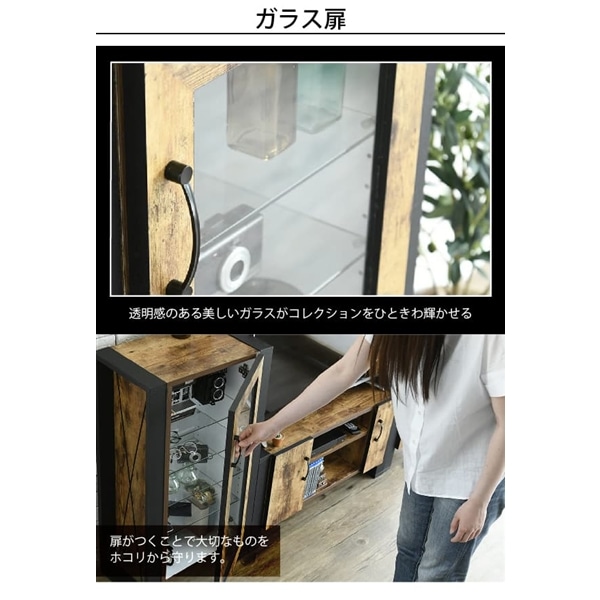 ブルックリンスタイル　ラック  ＦＢＲ－０００４－ＢＫＢＲ ラック