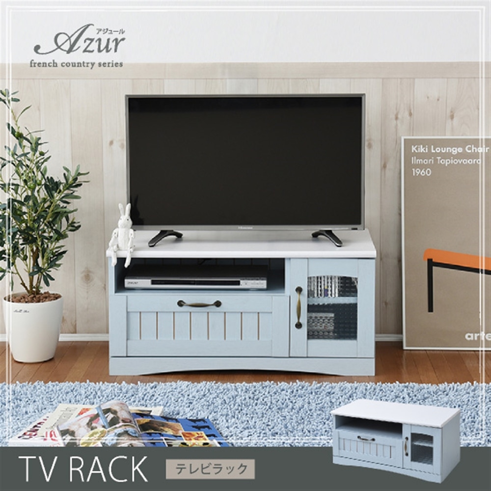 フレンチカントリー家具　テレビ台　幅８０　フレンチスタイル　ＦＦＣ－０００１ テレビ台