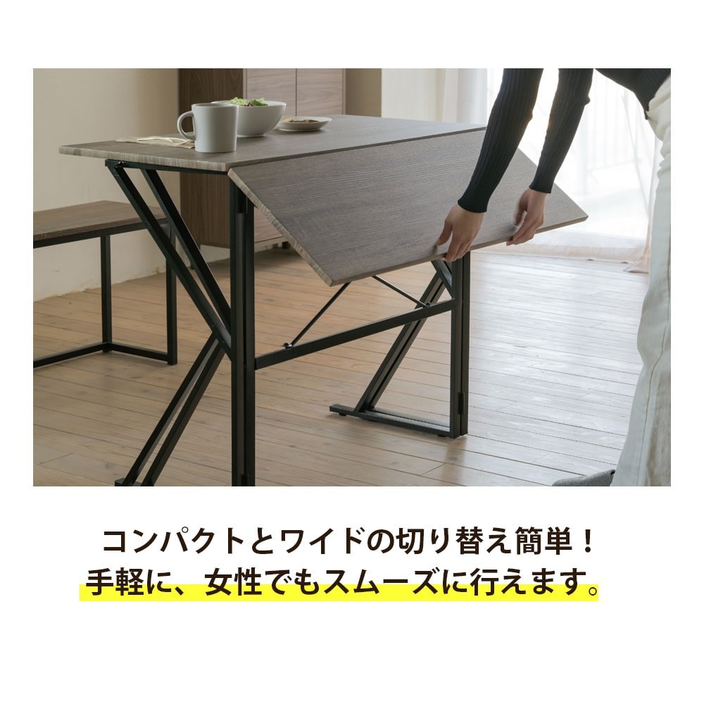 ジェイケイプラン　食卓テーブルセット　ブラックブラウン　ＵＮＩ－０００２ＳＥＴ－ＢＫＢＲ ブラックブラウン