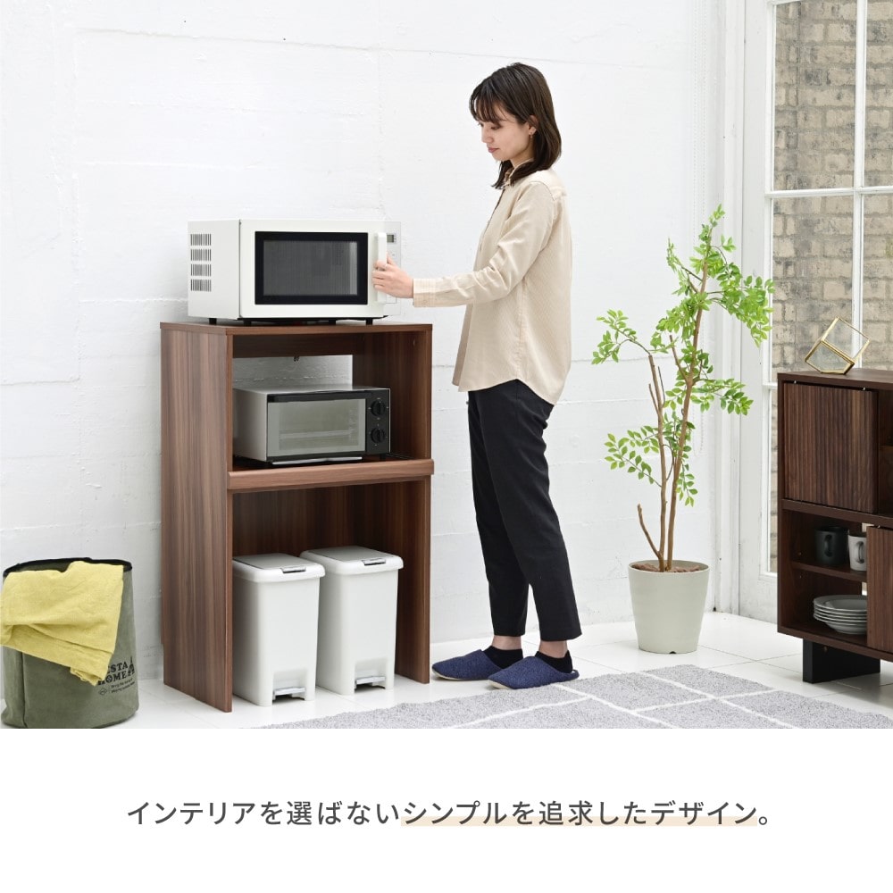 ジェイケイプラン　ゴミ箱上収納　レンジ　ブラック　ＦＫＣ－０００９－ＢＫ ブラック