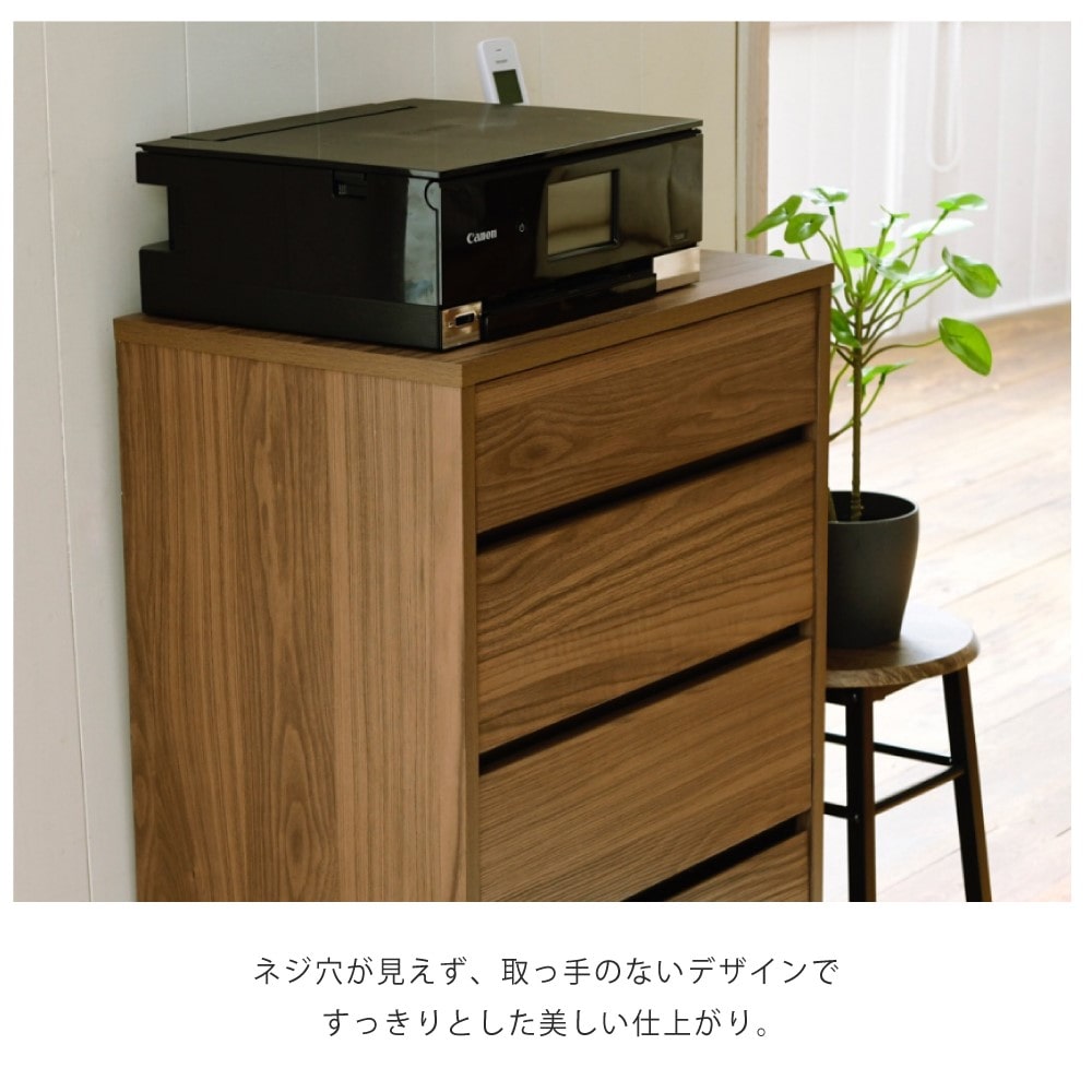 ジェイケイプラン　リビングチェスト　ブラウンブラック　ＦＭＣ－０００１－ＢＲＢＫ ブラウンブラック