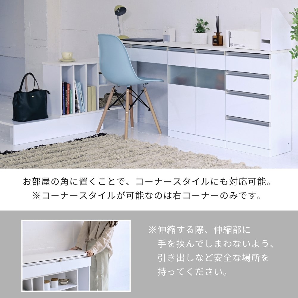 ジェイケイプラン　オープンラック　ホワイト　ＦＫＳ－０００１－ＷＨ ホワイト