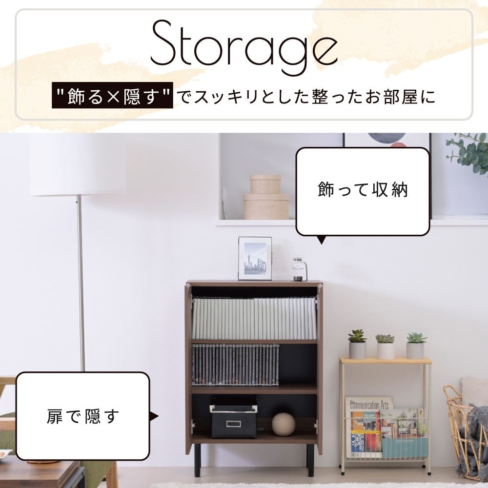 棚 小さい 本棚 a4 完成品 省スペース スリム オープンラック ラック ミニラック 2段 ミニ カラーボックス リビングラック サイドラック 黒  薄型 本箱 ロータイプ ブラック ディスプレイラック 低い 小型 ボックス 小さい棚 2段ラック シェルフ 収納 2×2/D27-black ☆ |  
