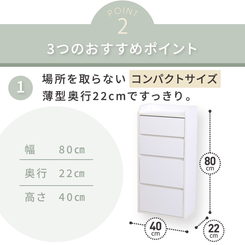 ジェイケイプラン　カウンター下収納　ブラウン　ＹＨＫ－０２０４－ＢＲ ブラウン